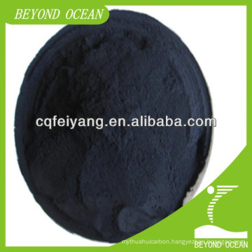 Activated Charcoal Powder